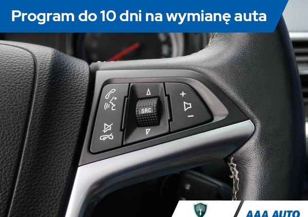 Opel Meriva cena 39000 przebieg: 106925, rok produkcji 2013 z Chodzież małe 301
